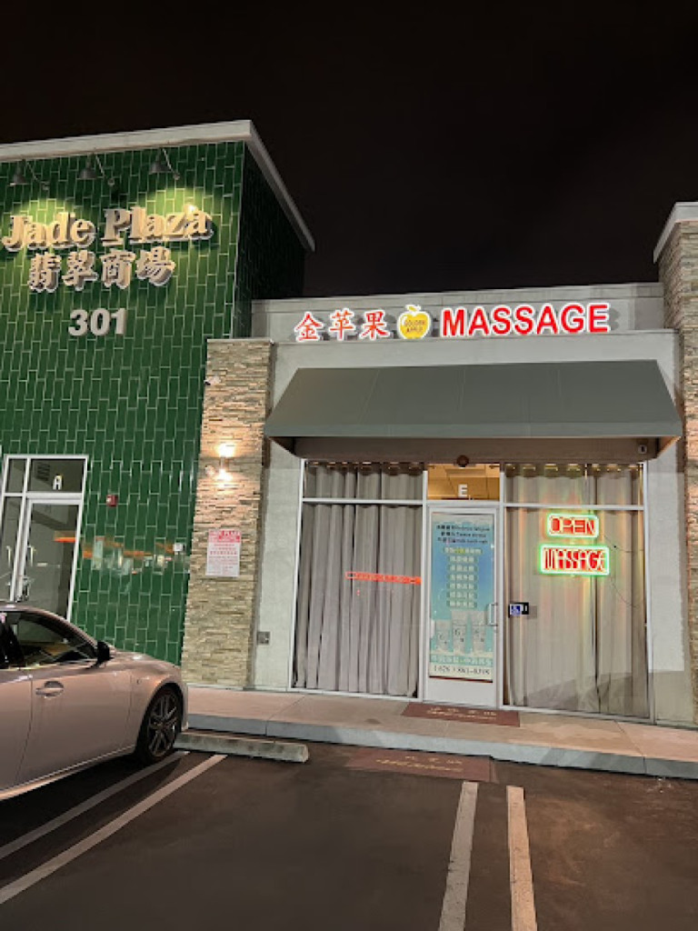 Golden Apple Massage photo 1