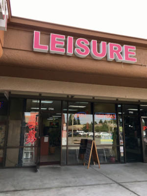 Leisure Health Spa listing photo