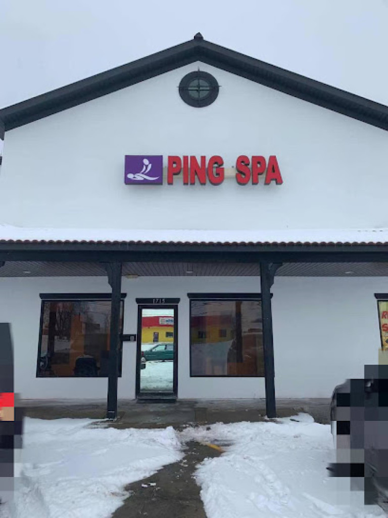 Ping massage spa photo 1