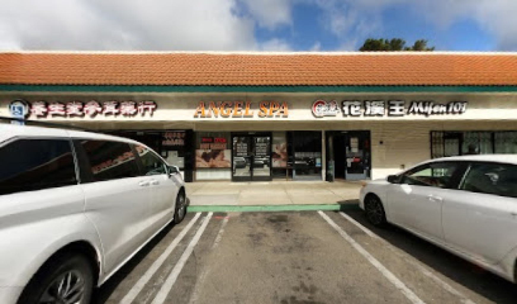 Angel Spa photo 1