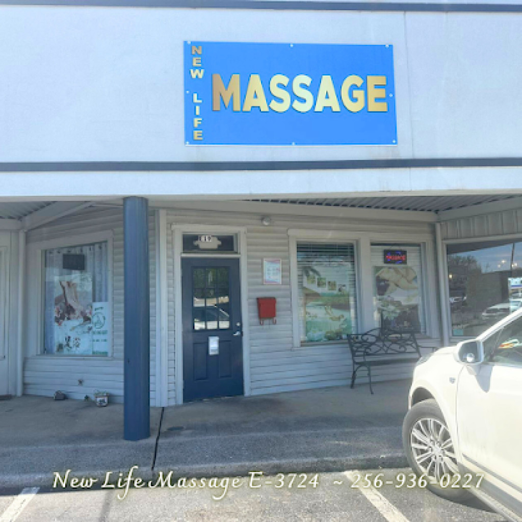 New life massage photo 1