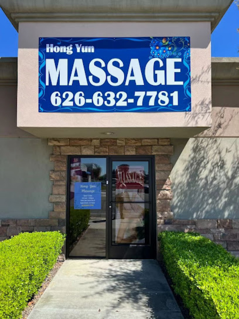 Hong Yun Massage photo 1