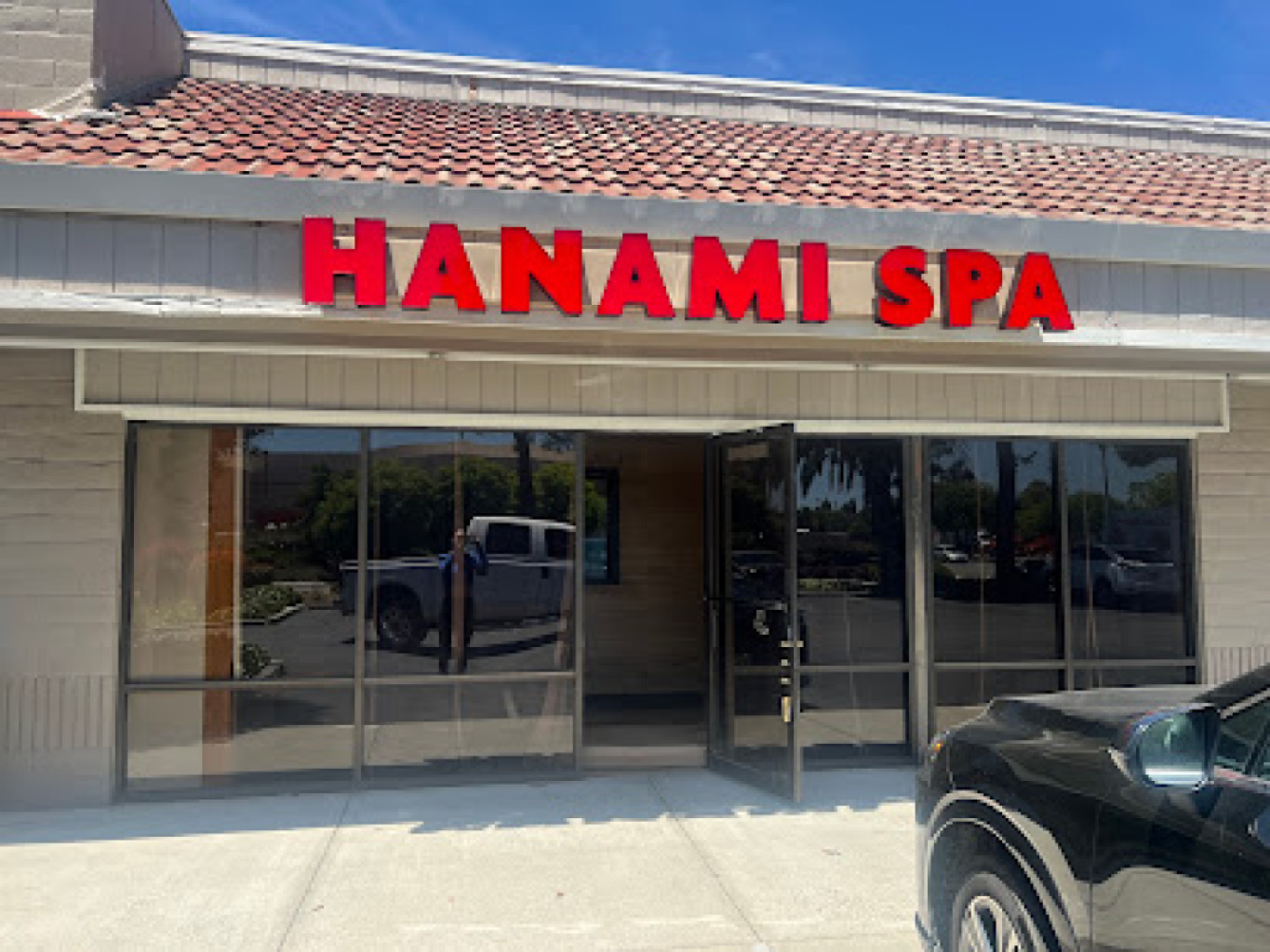 Hanami Spa photo 1