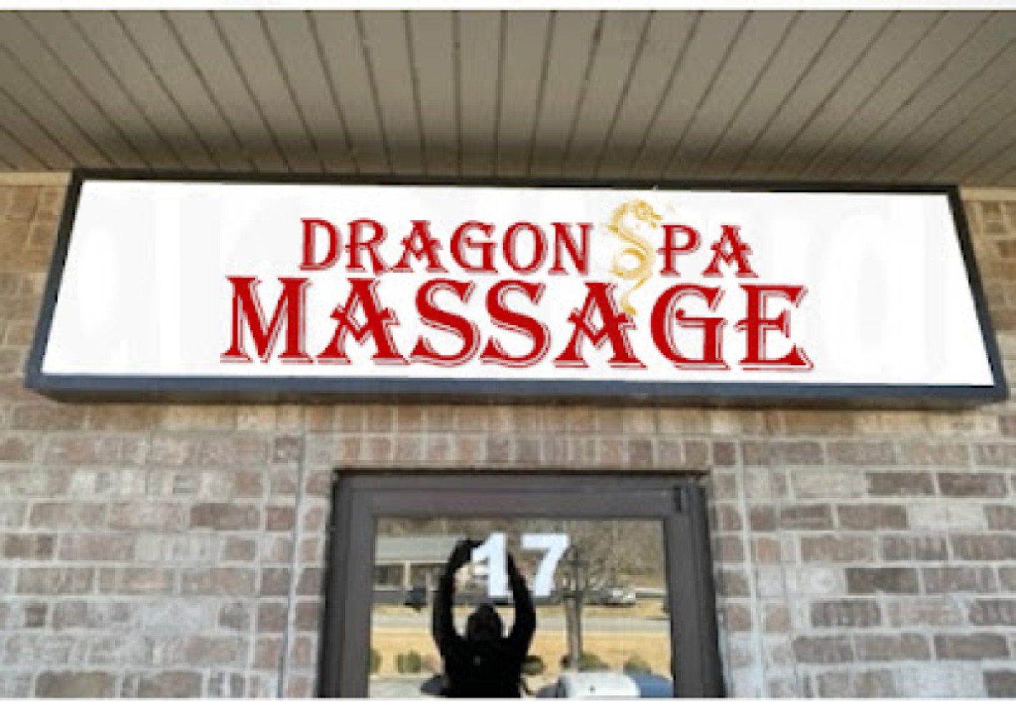 Dream Massage photo 1