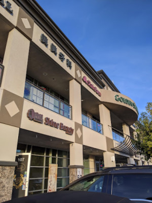 Golden Spa listing photo