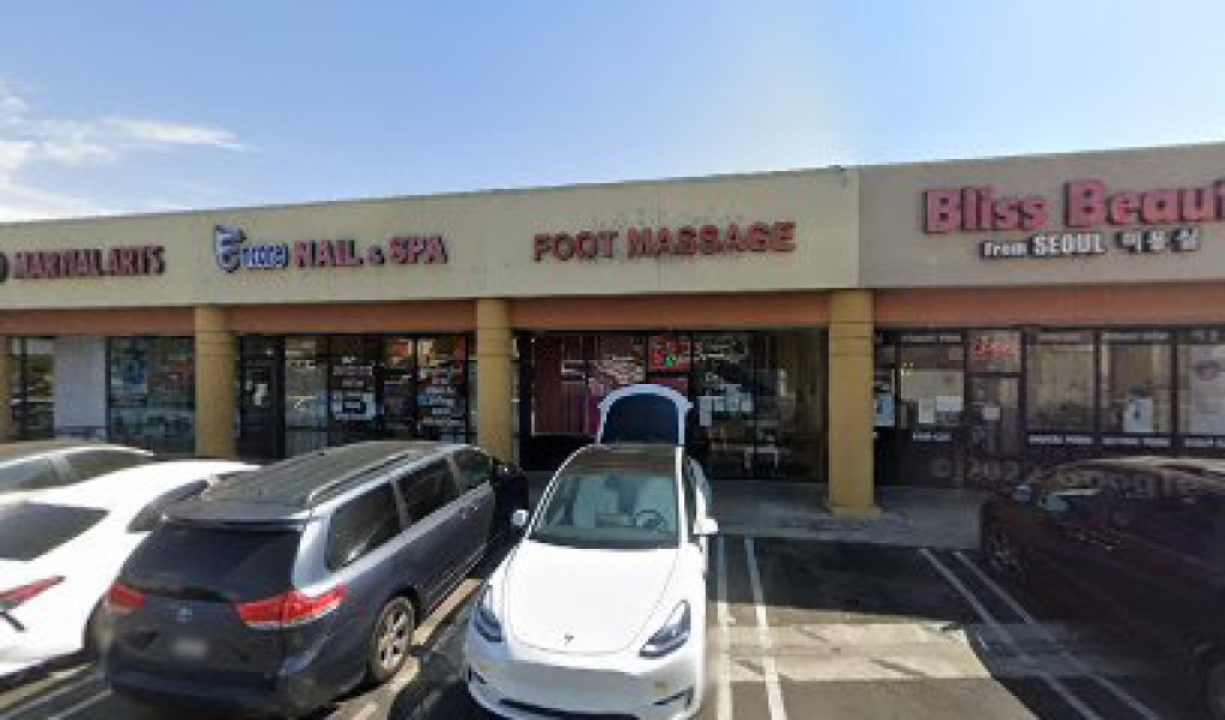 Body And Foot Massage photo 1