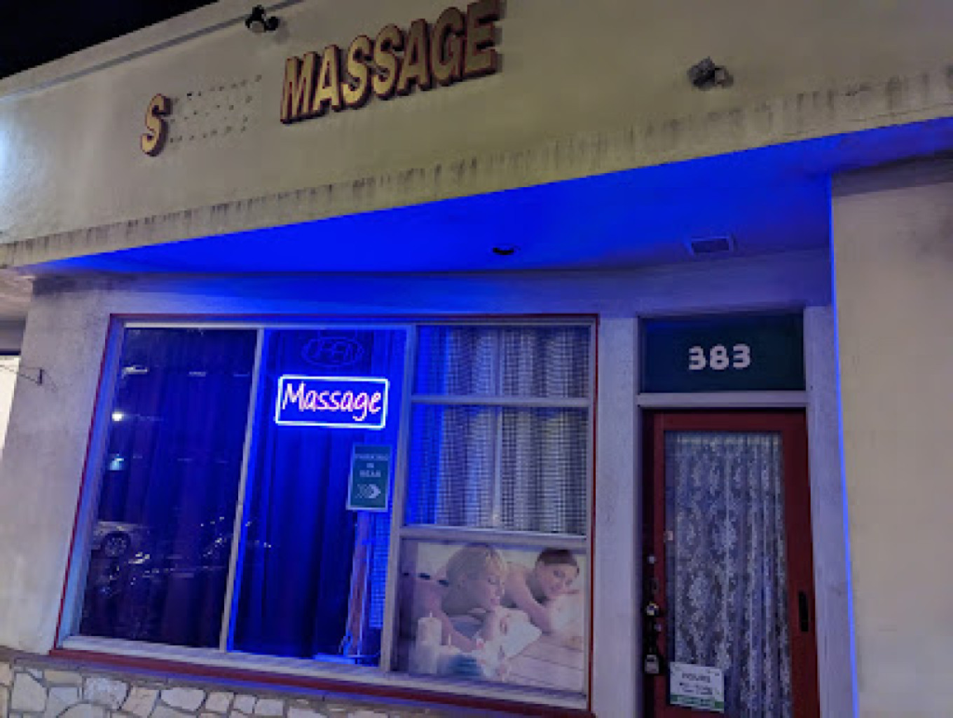 S Massage photo 1