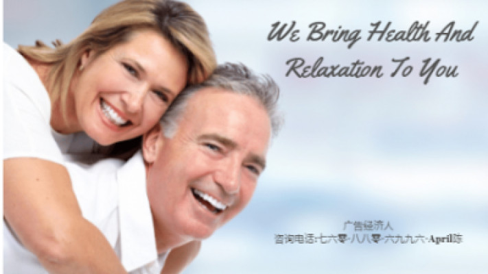 ZX Pain Care Center listing photo