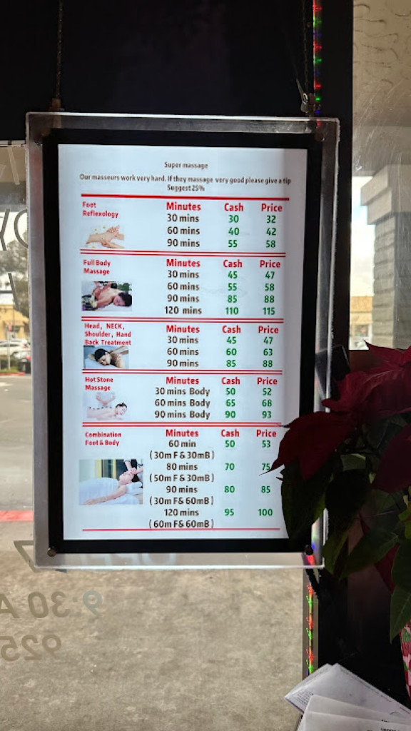 Super Massage photo 1