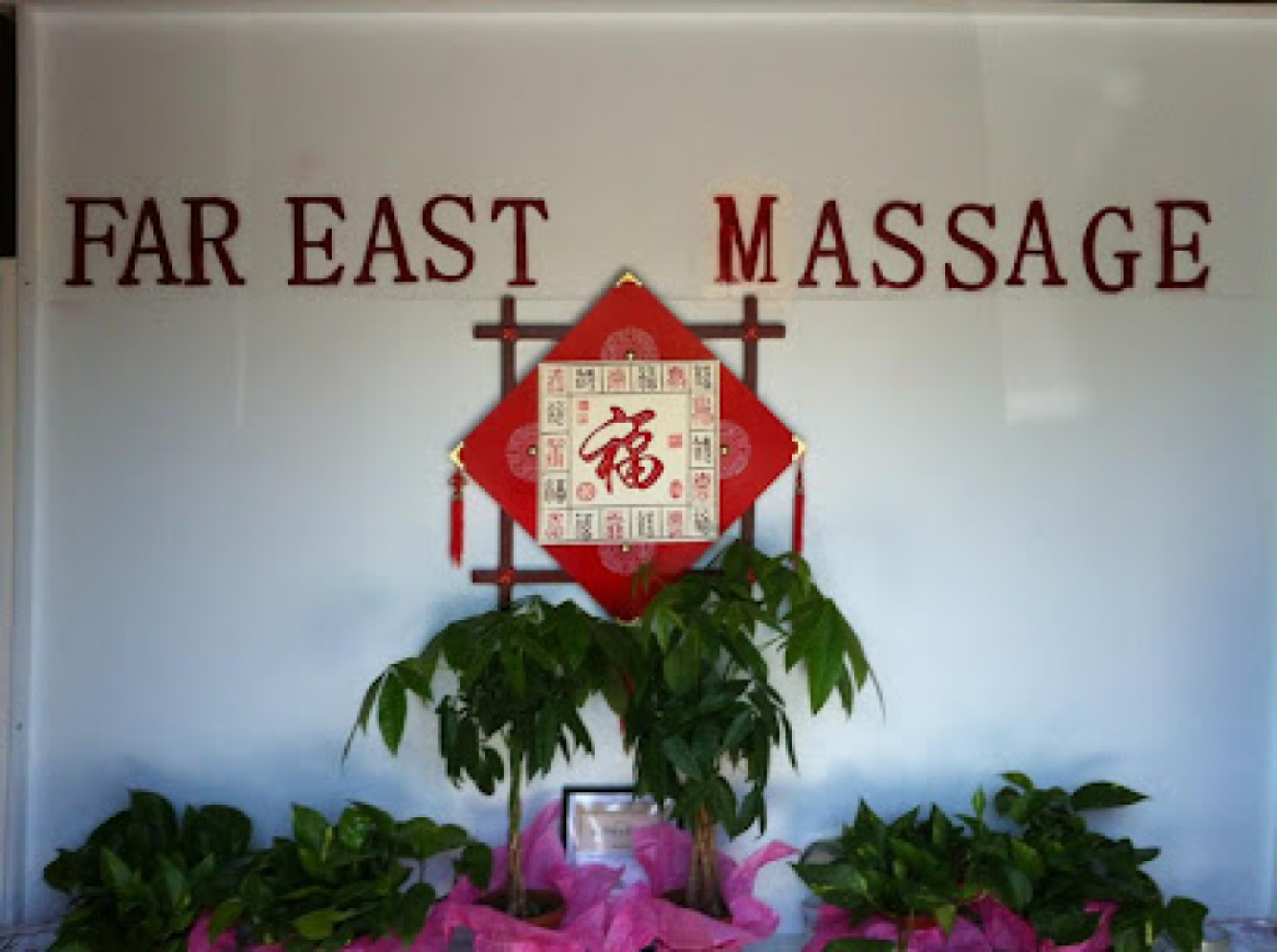 Far East Massage photo 1