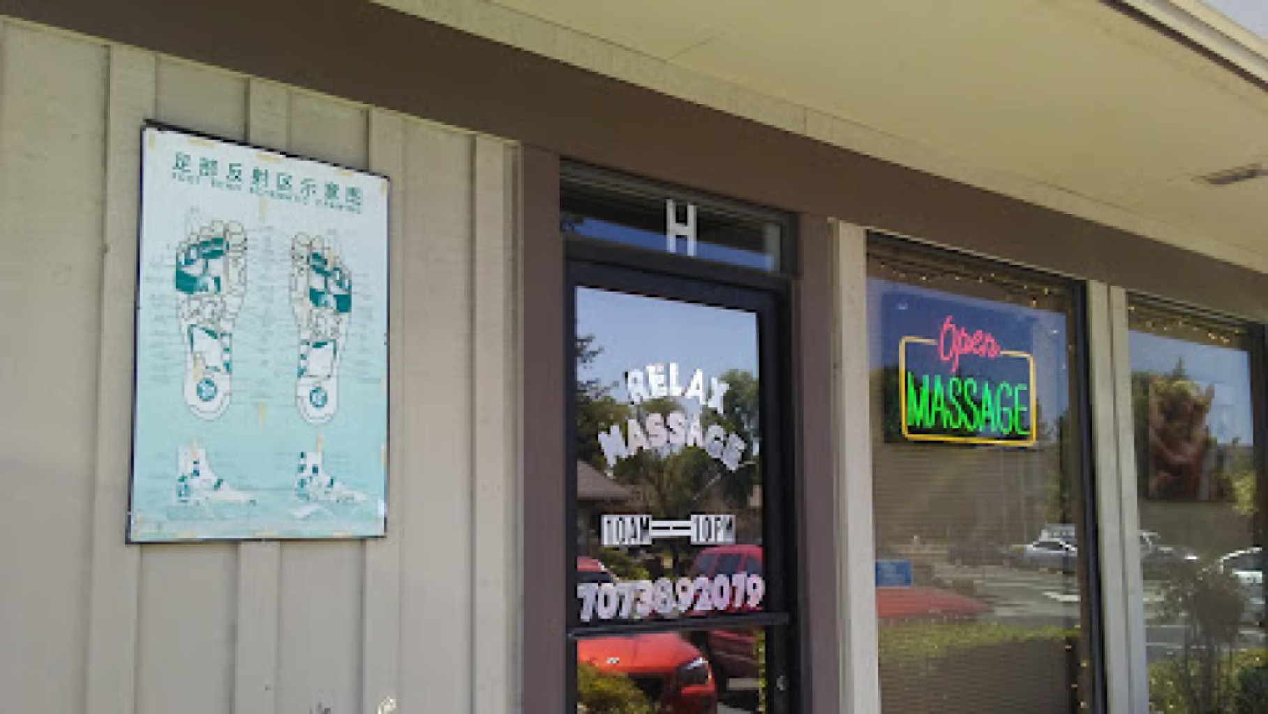 Relax Massage photo 1