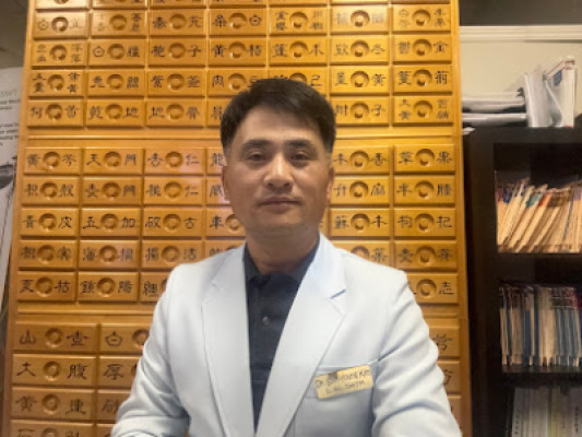 Yi's Acupuncture listing photo