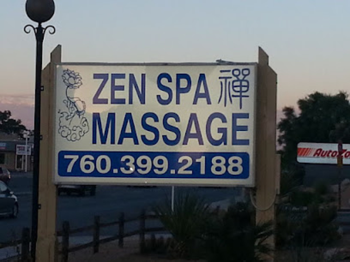 Zen Spa Massage photo 1