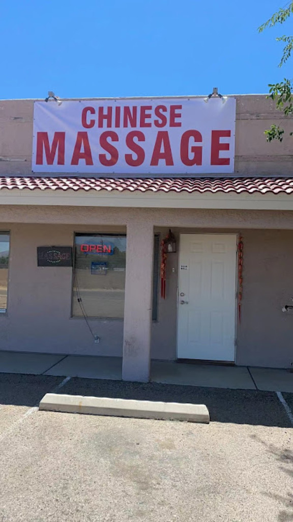 Chinese Yang Massage photo 1