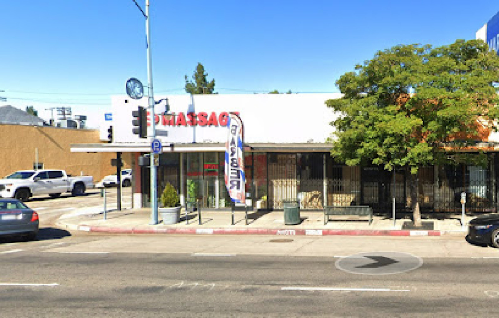 Jade Massage Spa photo 1