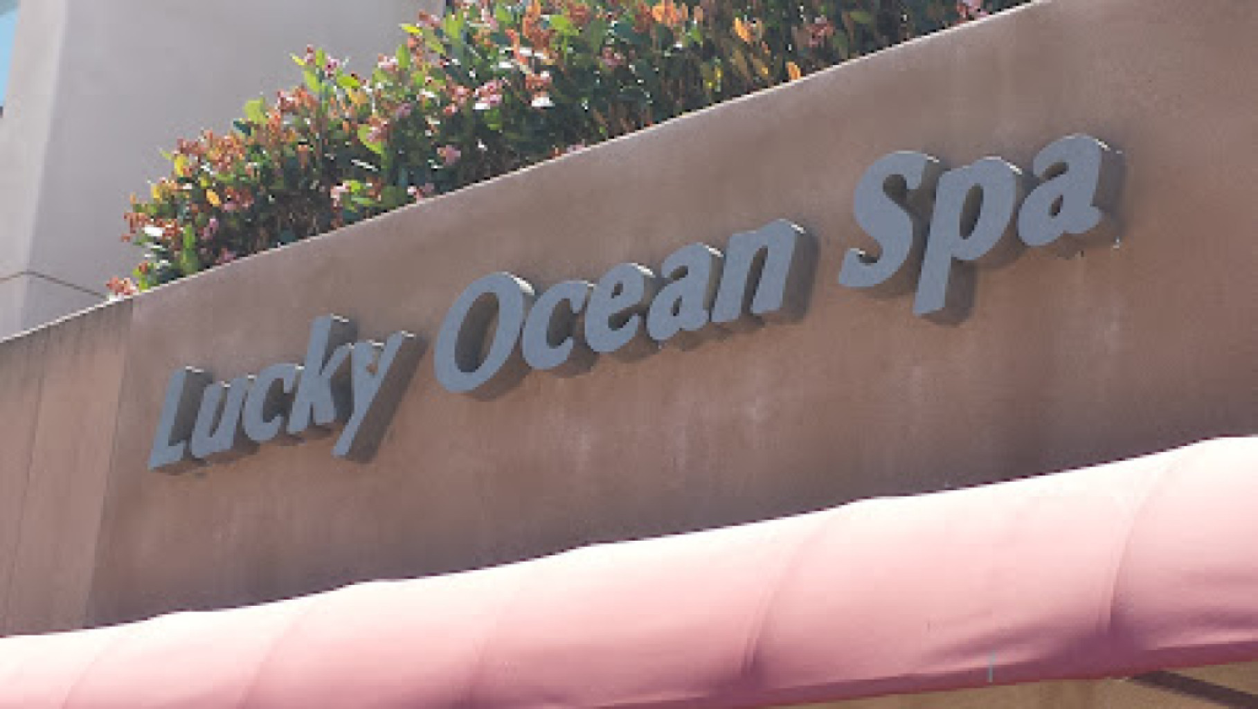 Lucky Ocean Spa photo 1