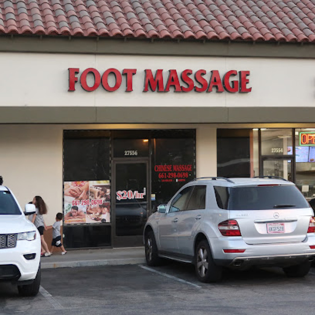 Sierra Hwy Highway Massage photo 1