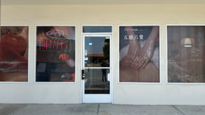 WT Cozy Spa listing photo