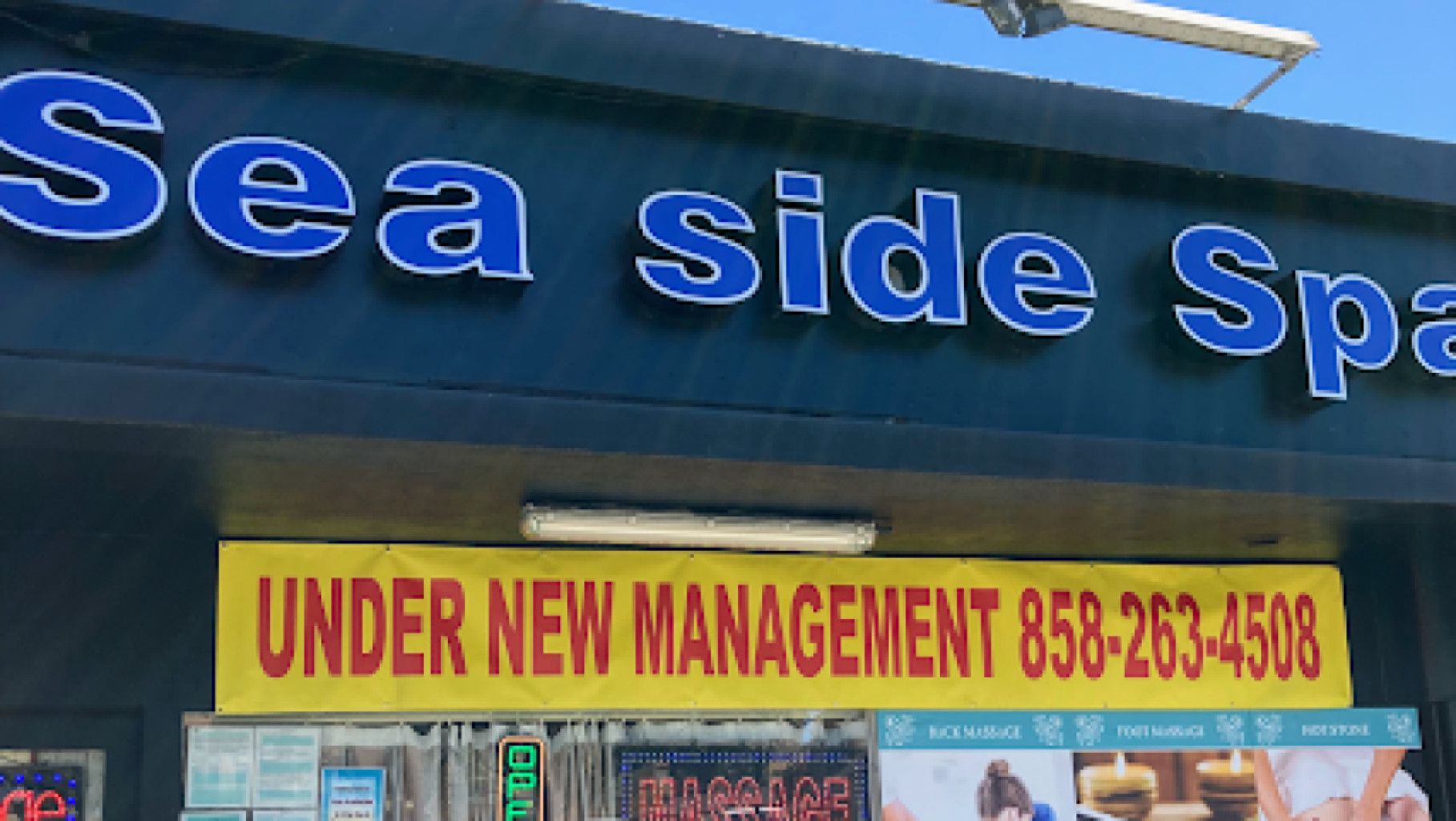 Sea Side Spa photo 1