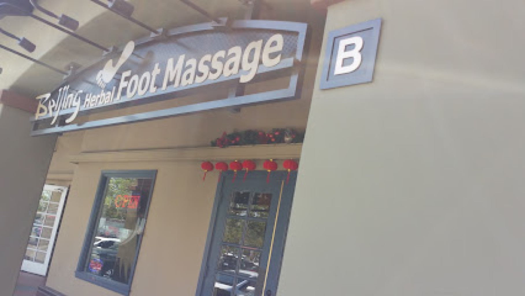 Beijing Herbal Massage photo 1