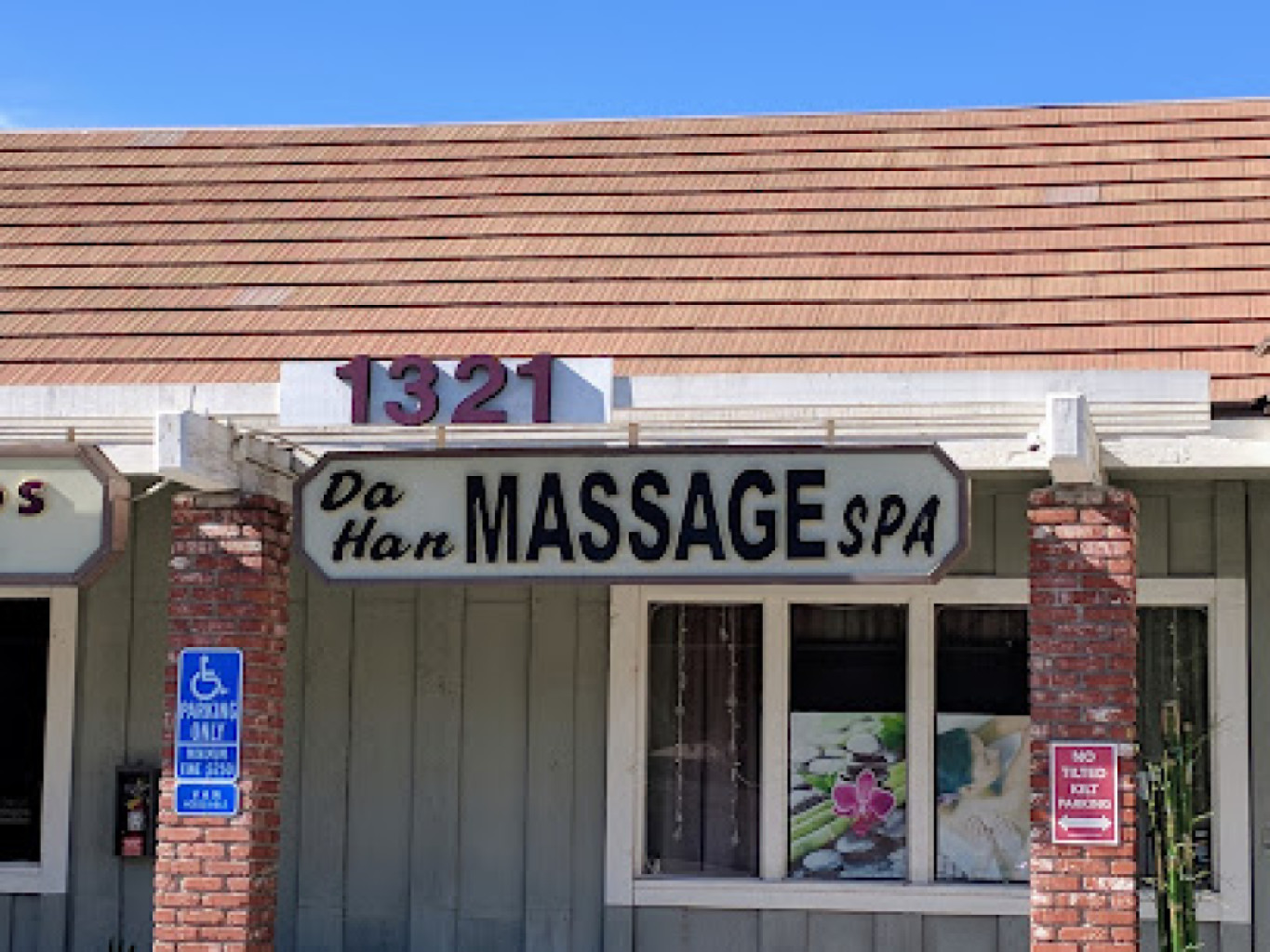Dahan Massage Spa photo 1