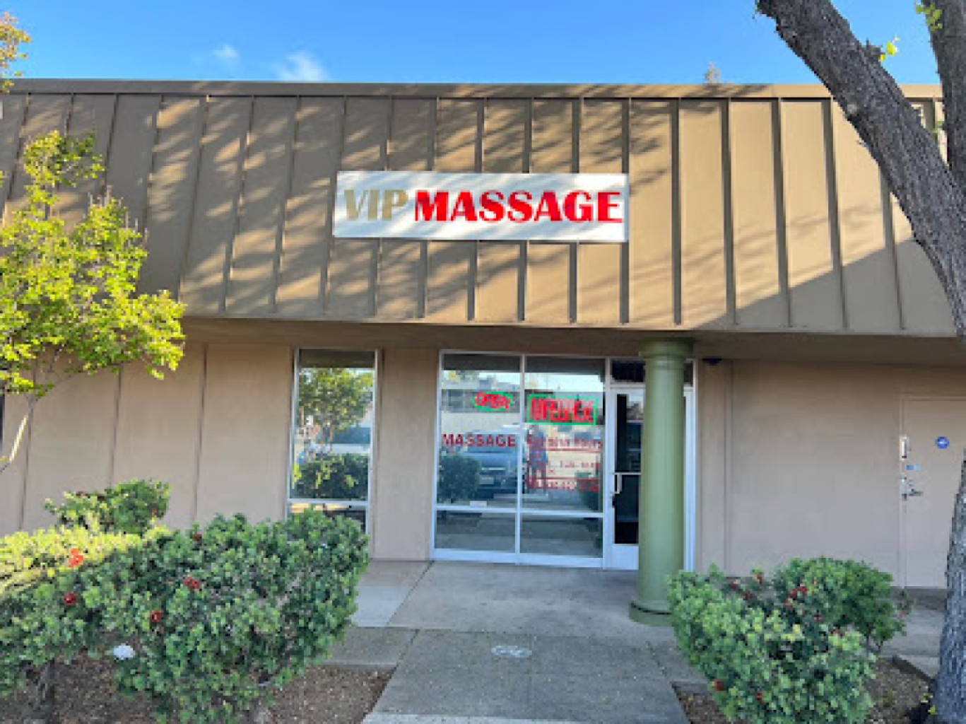 VIP Massage (Previously Golden Massage) photo 1