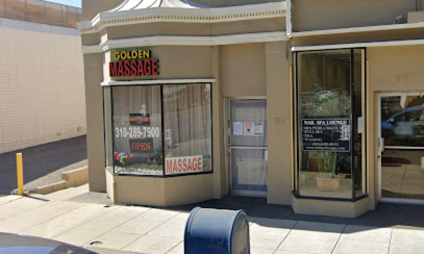 Golden Massage photo 1