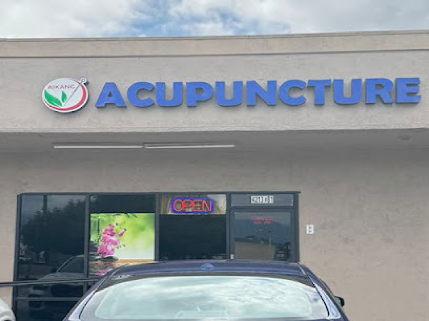 Asian Acupuncture photo 1