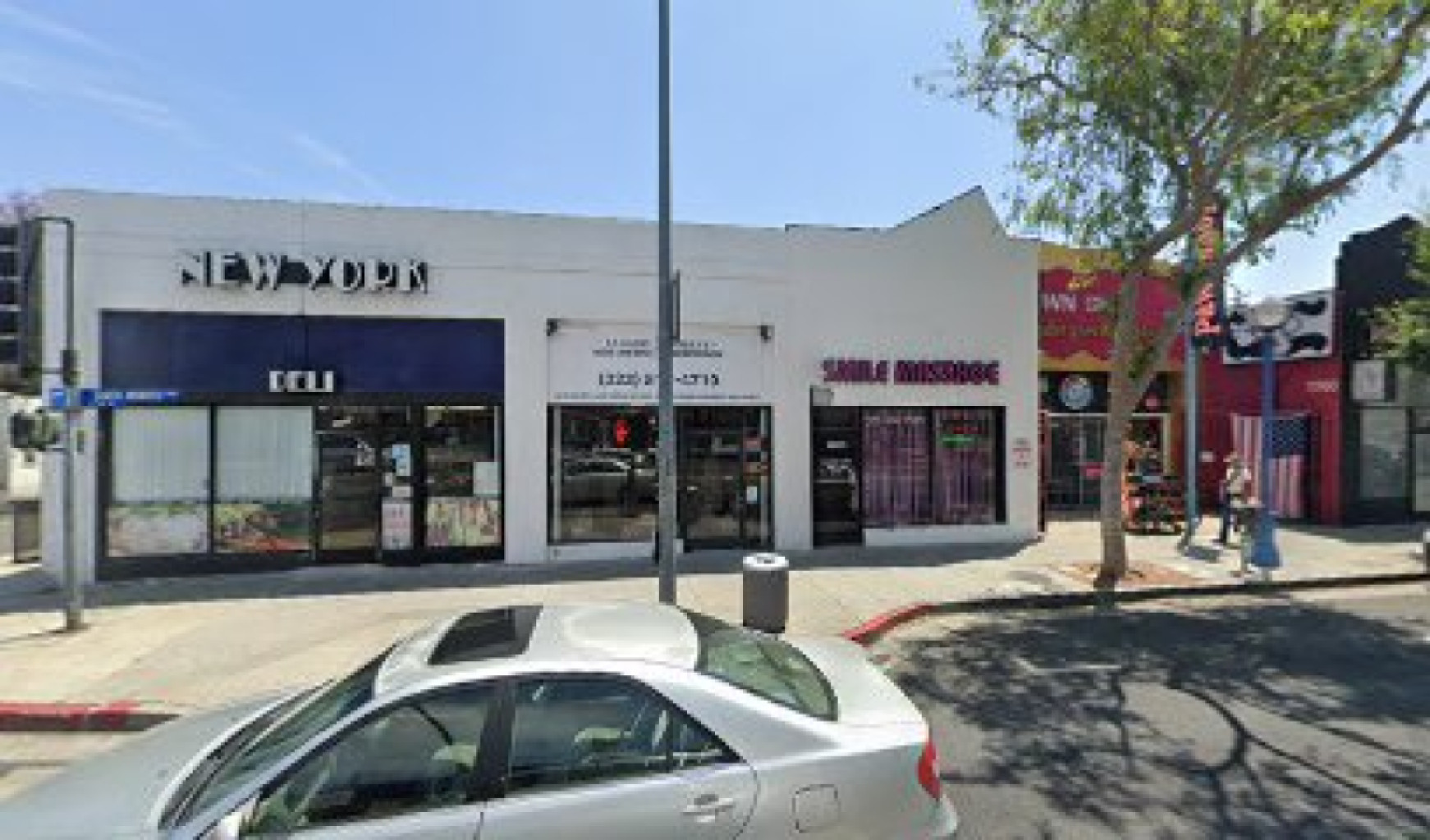 Smile Massage photo 1