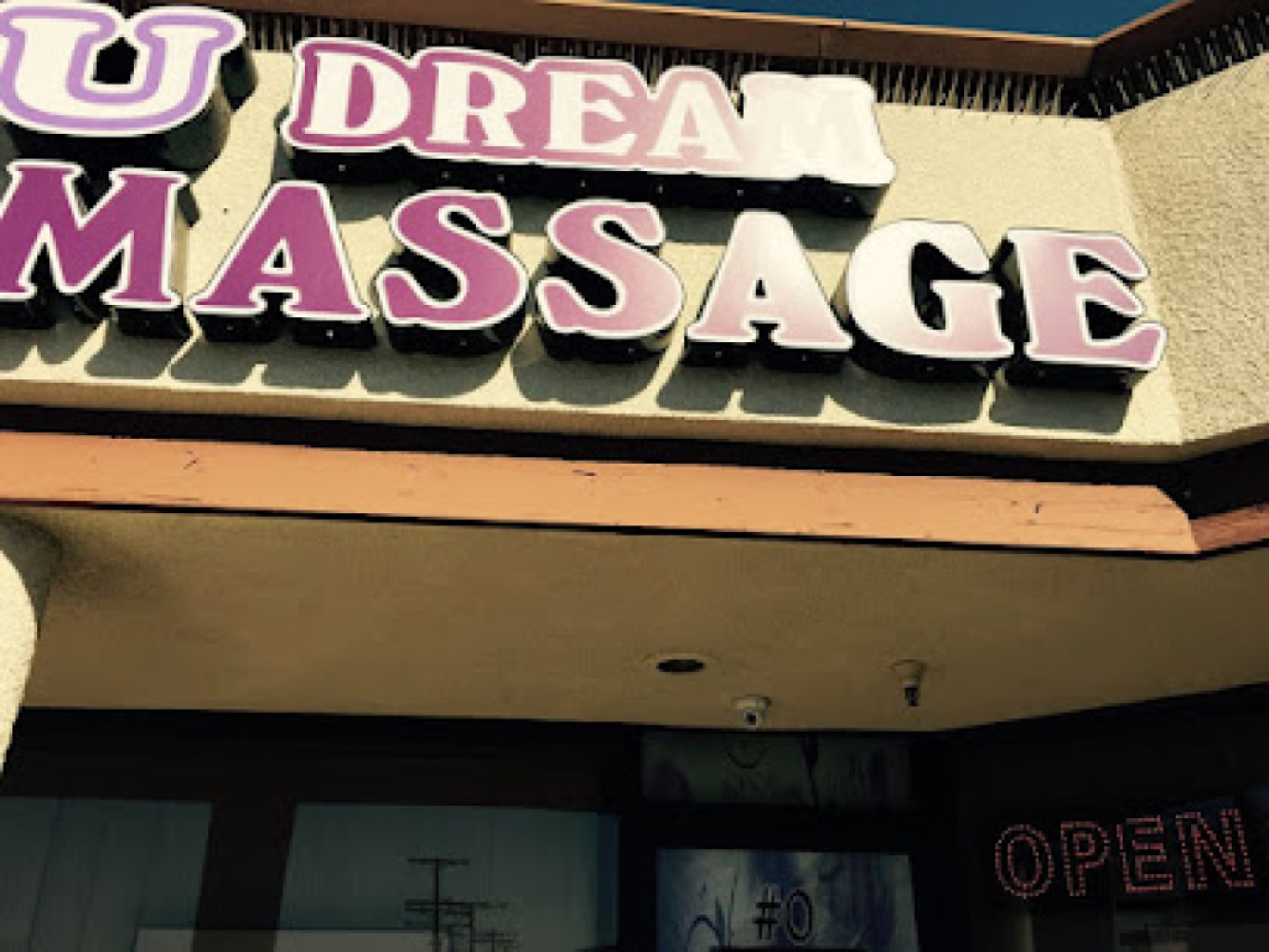 Dream Massage photo 1