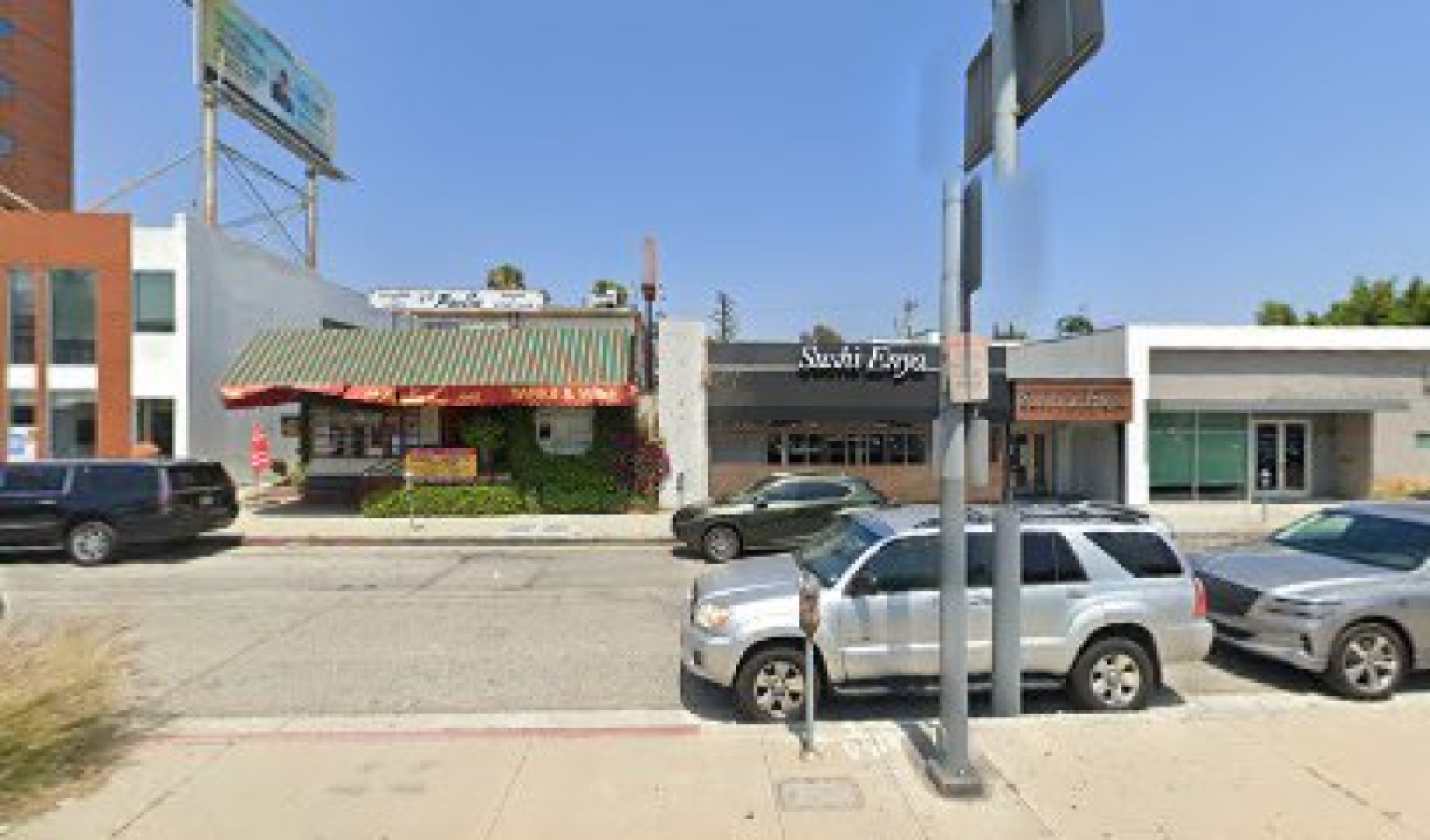 San Vicente Spa photo 1