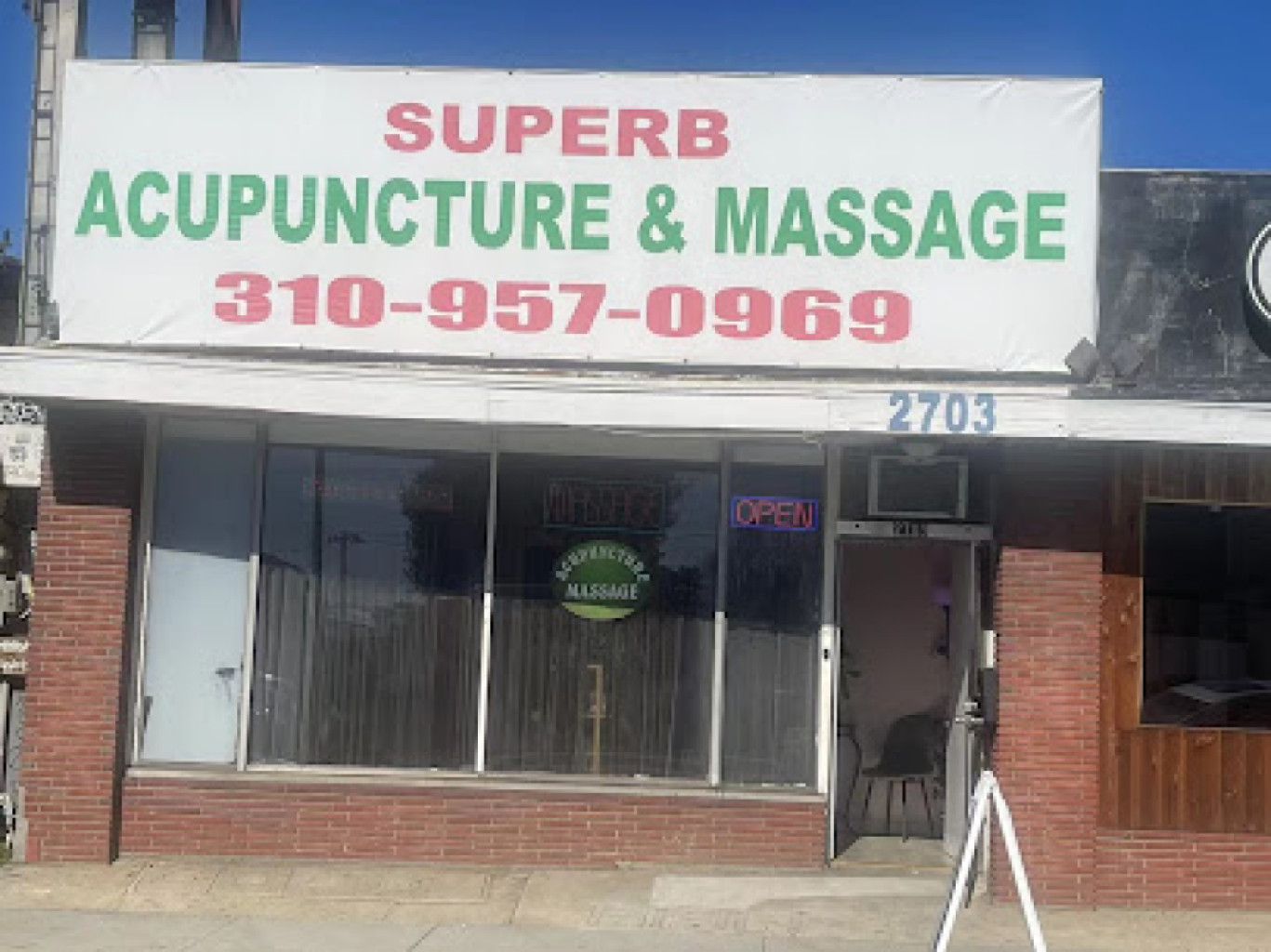 SuperB massage photo 1