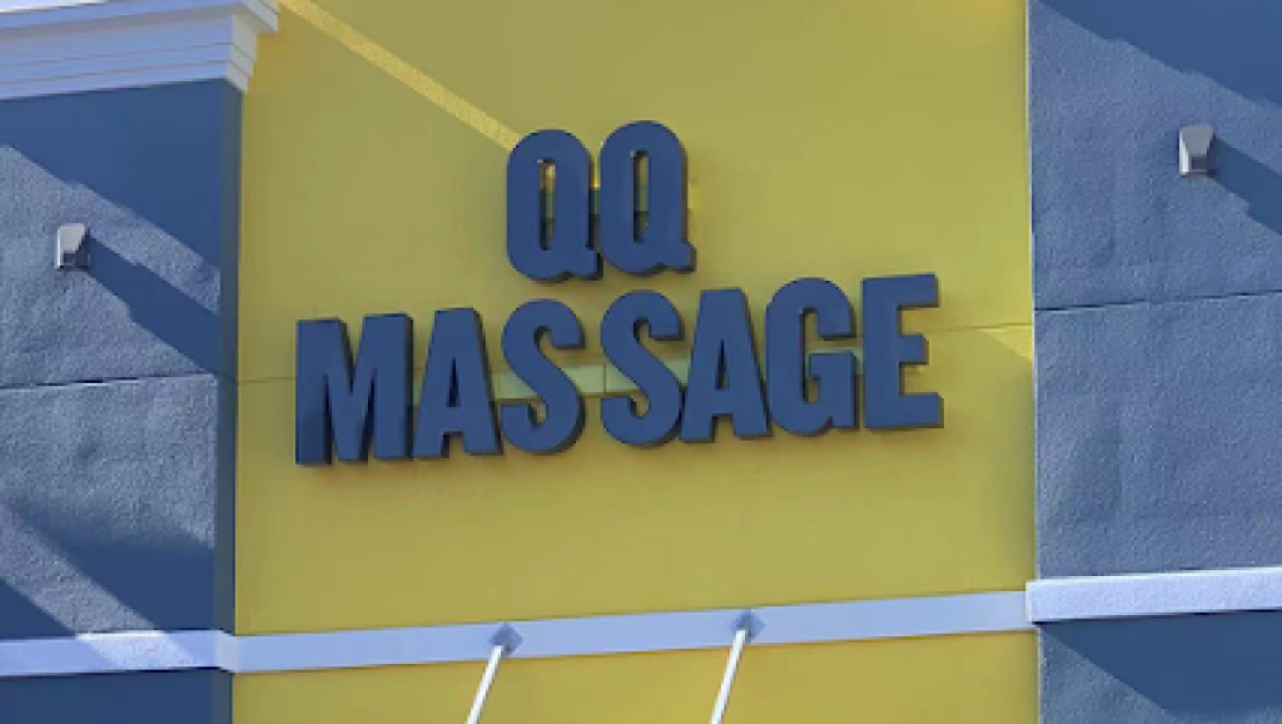 QQ Massage photo 1