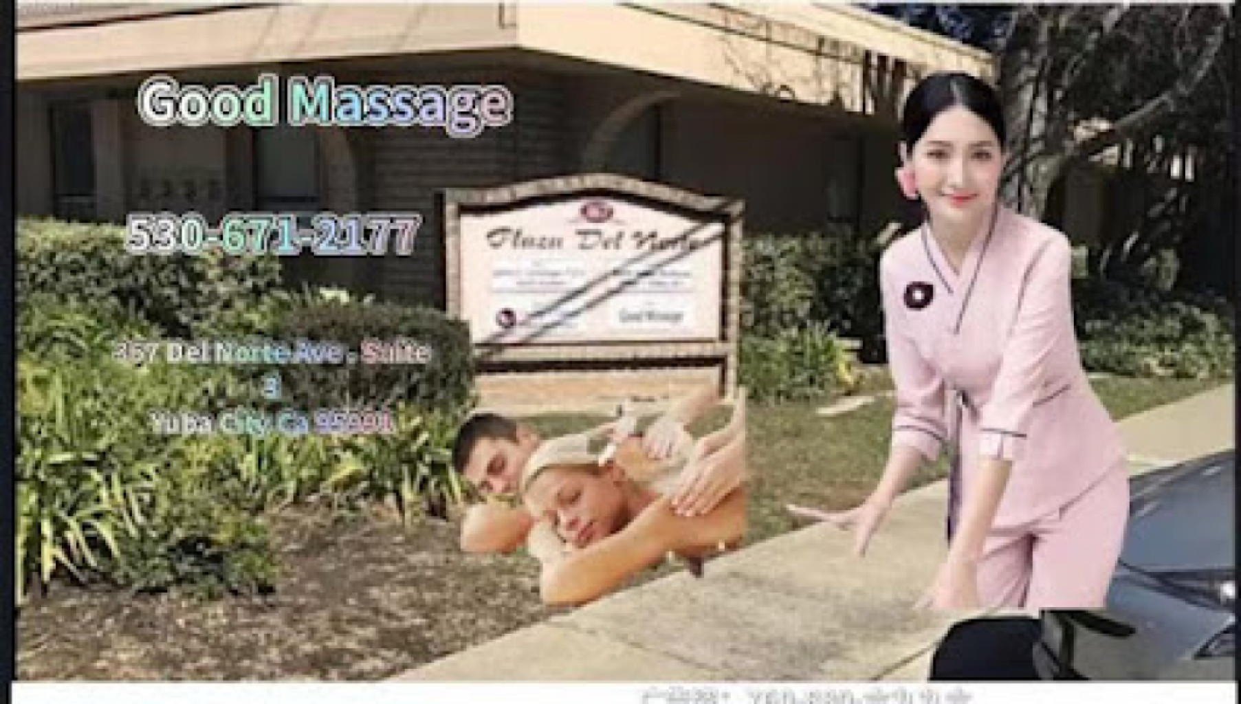 Good Massage photo 1