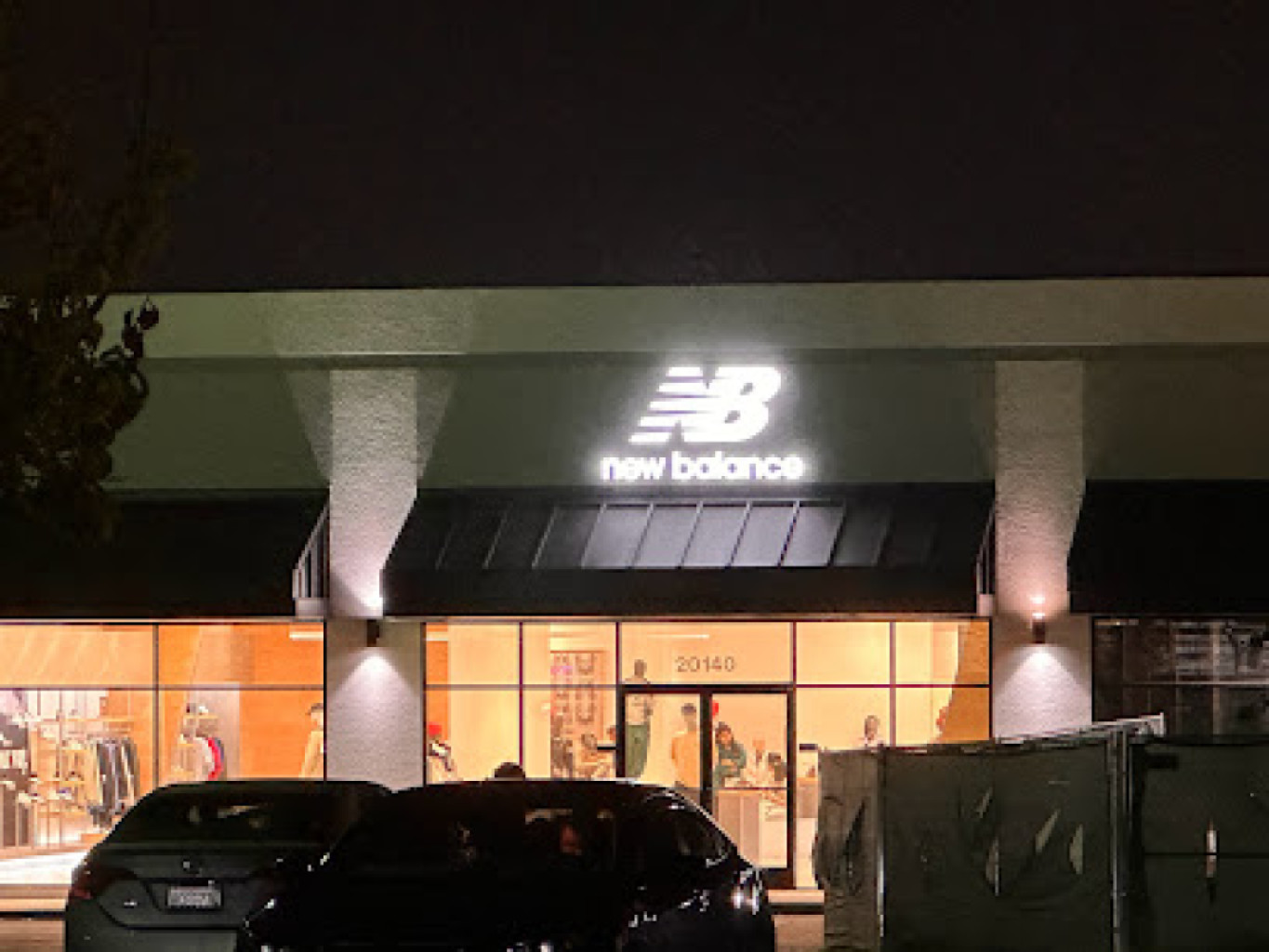 New Balance photo 1