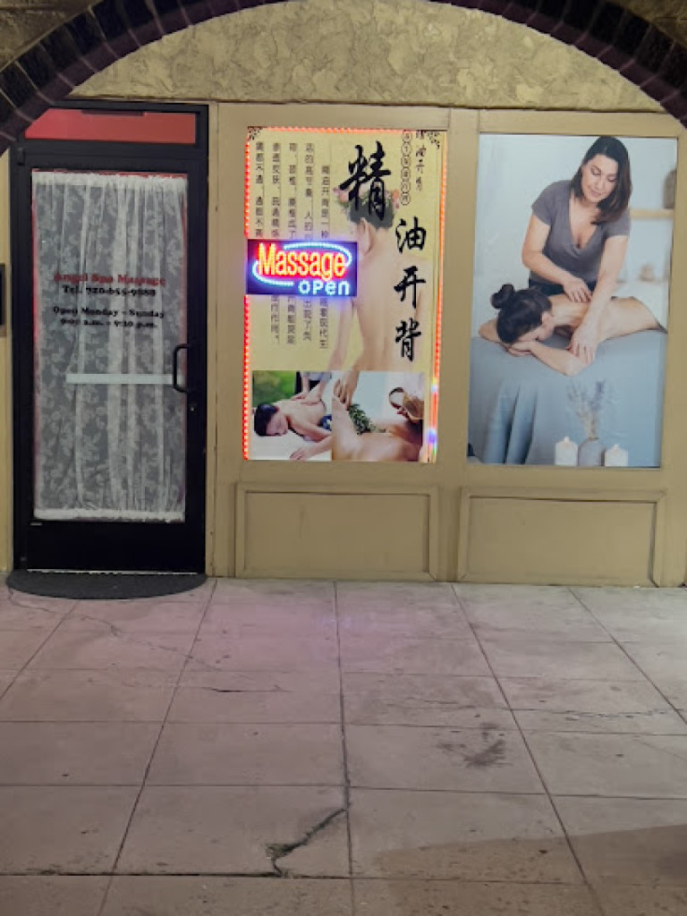 Tina Massage photo 1