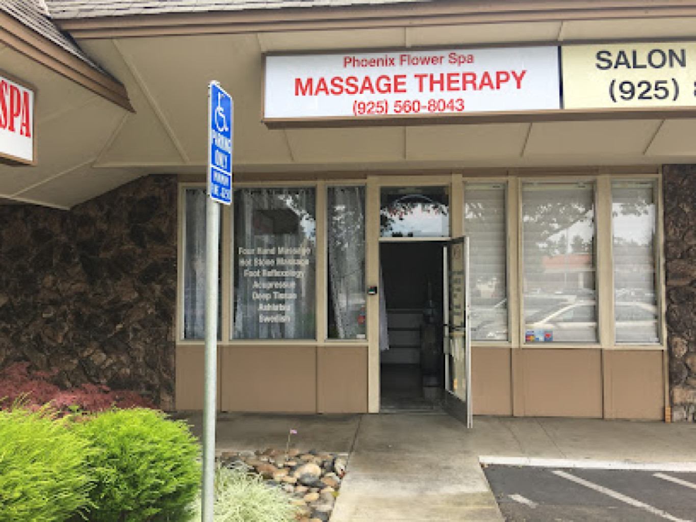 Phoenix Flower Spa photo 1