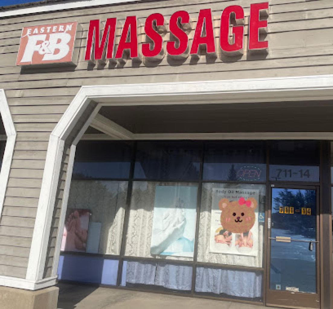 Eastern F&B Massage photo 1
