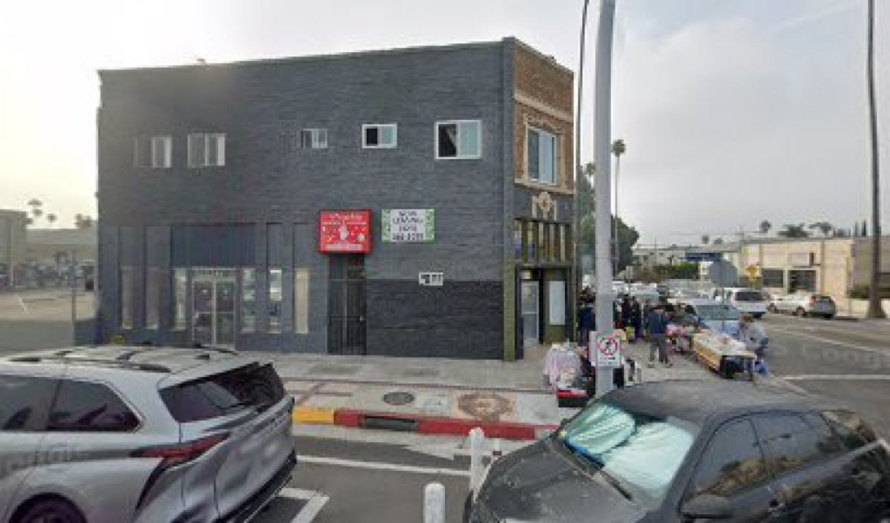 Julie Beauty Center photo 1