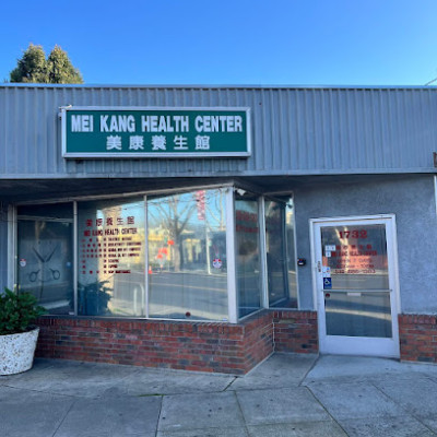 Mei Kang Health Center listing photo