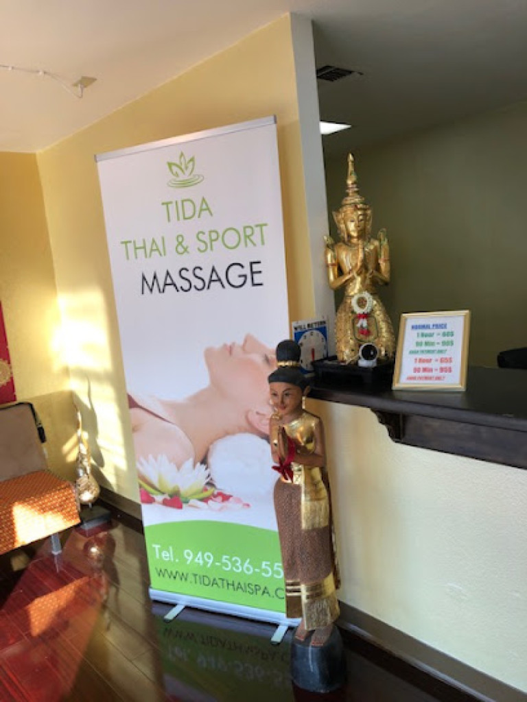 Tida Massage photo 1