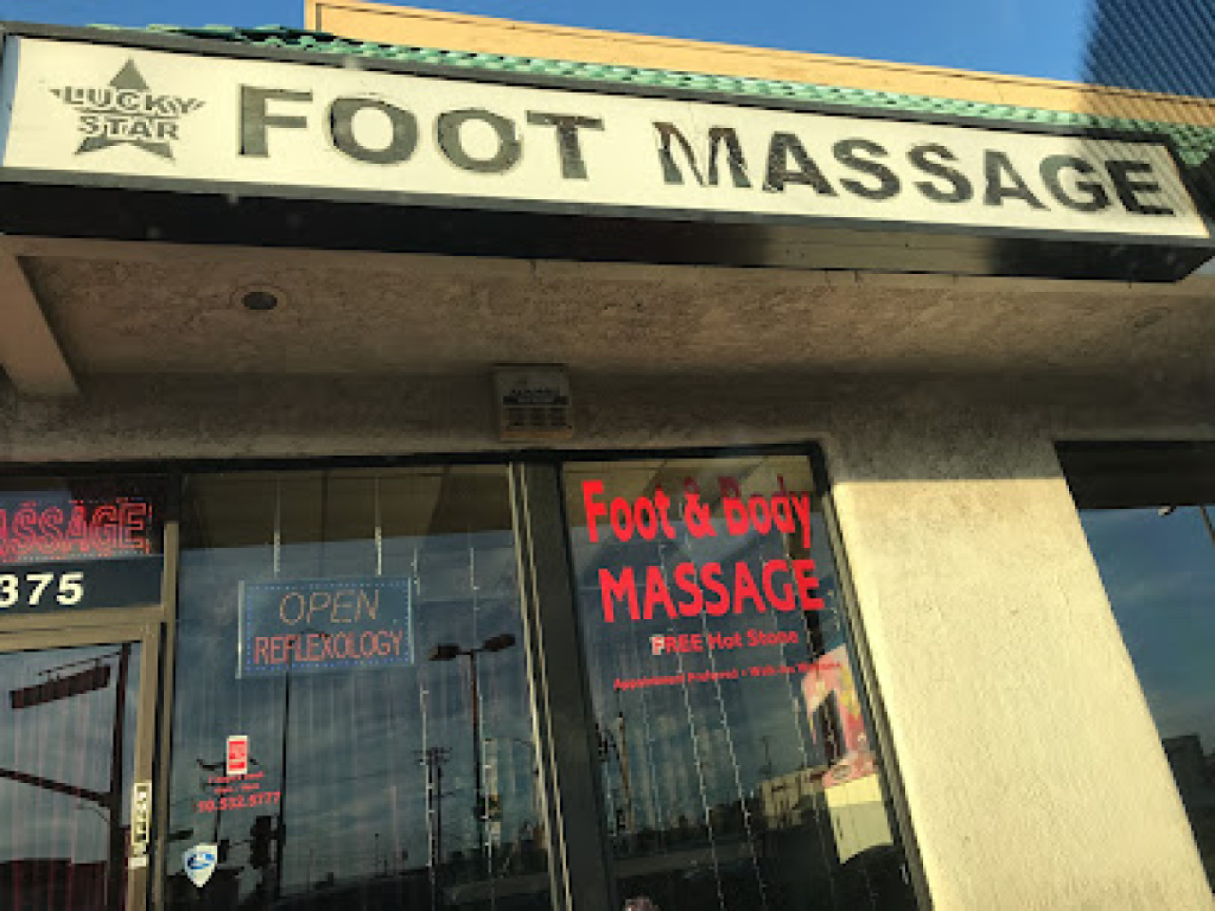 Lucky Star Foot Massage photo 1