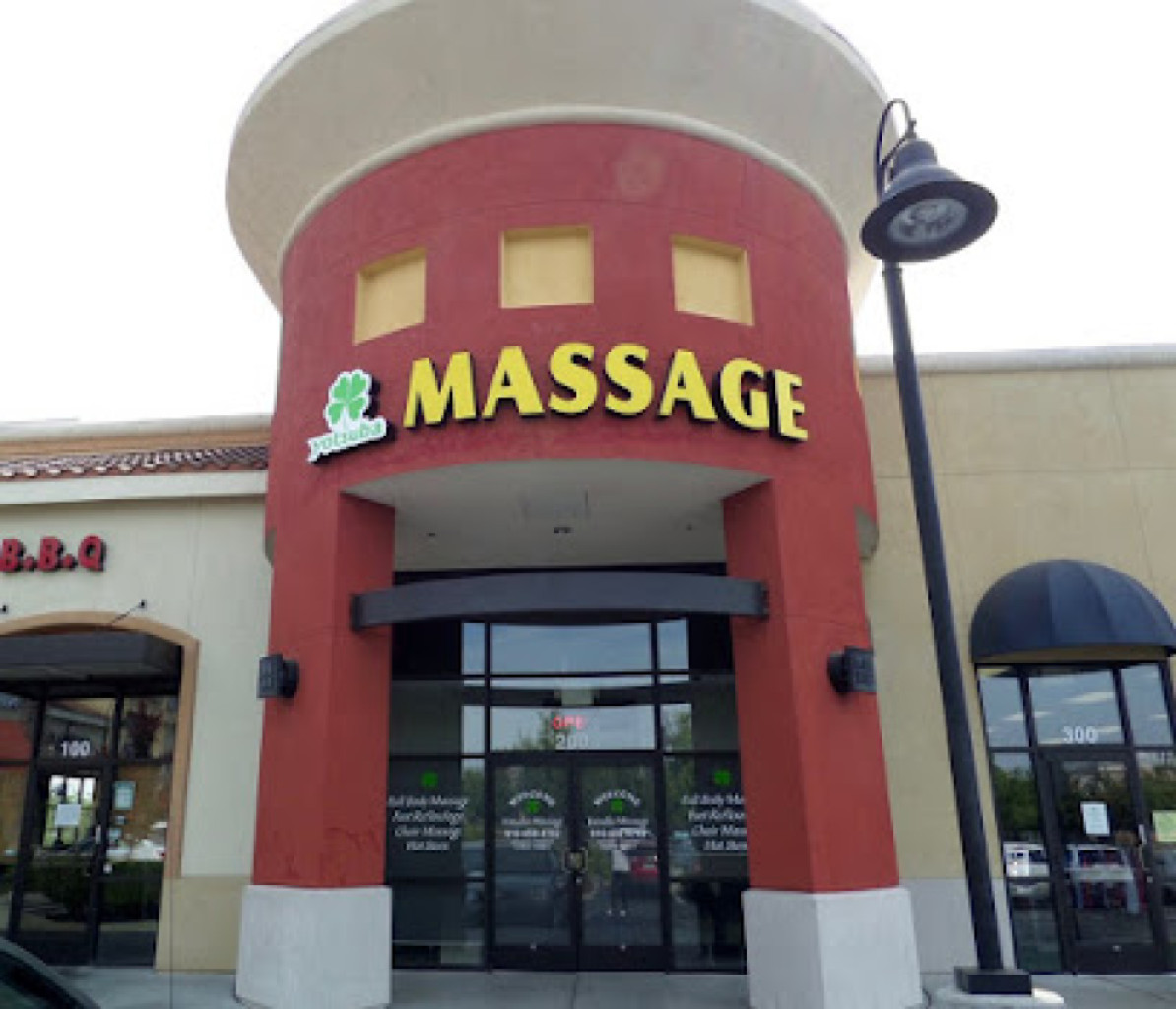 Yotsuba Massage photo 1