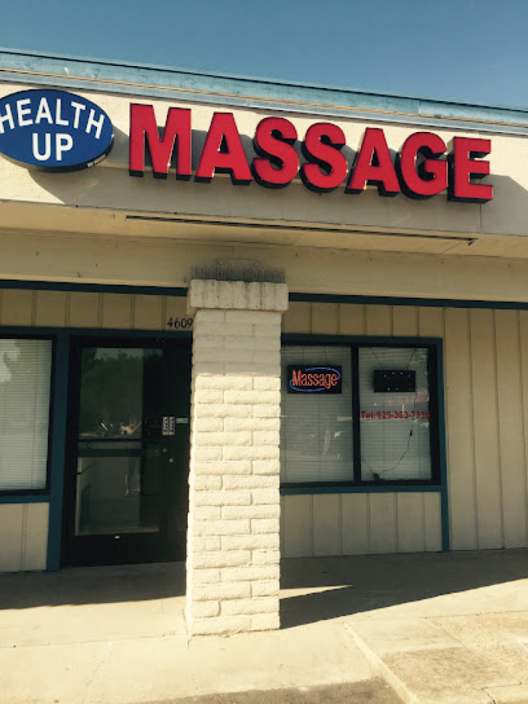 Health Up Massage photo 1