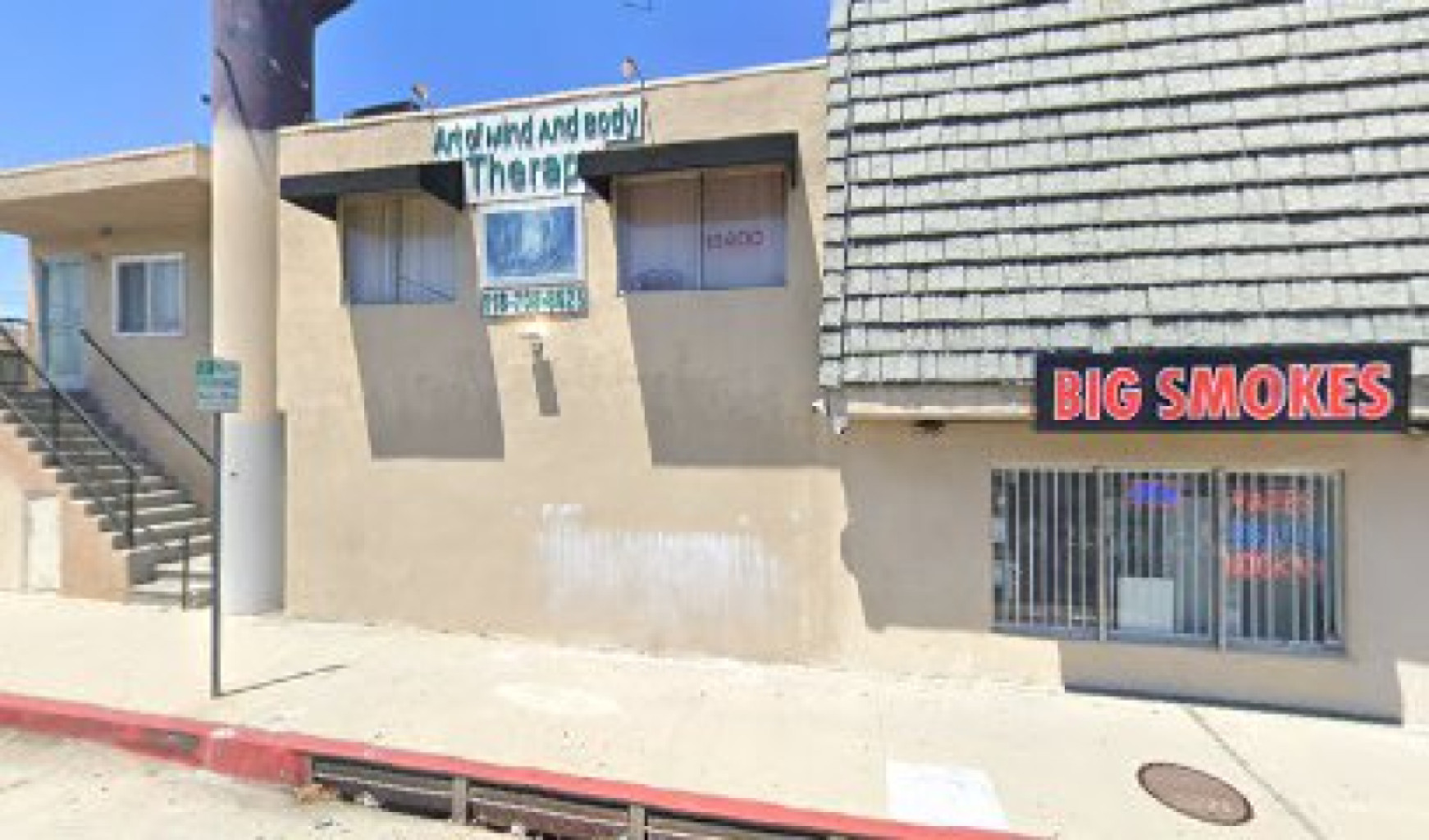 Health Center photo 1