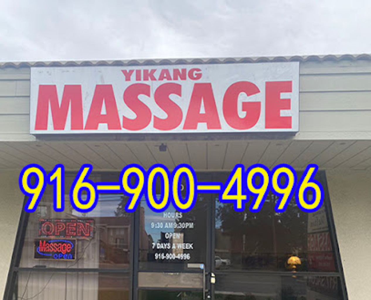 Yikang Massage photo 1