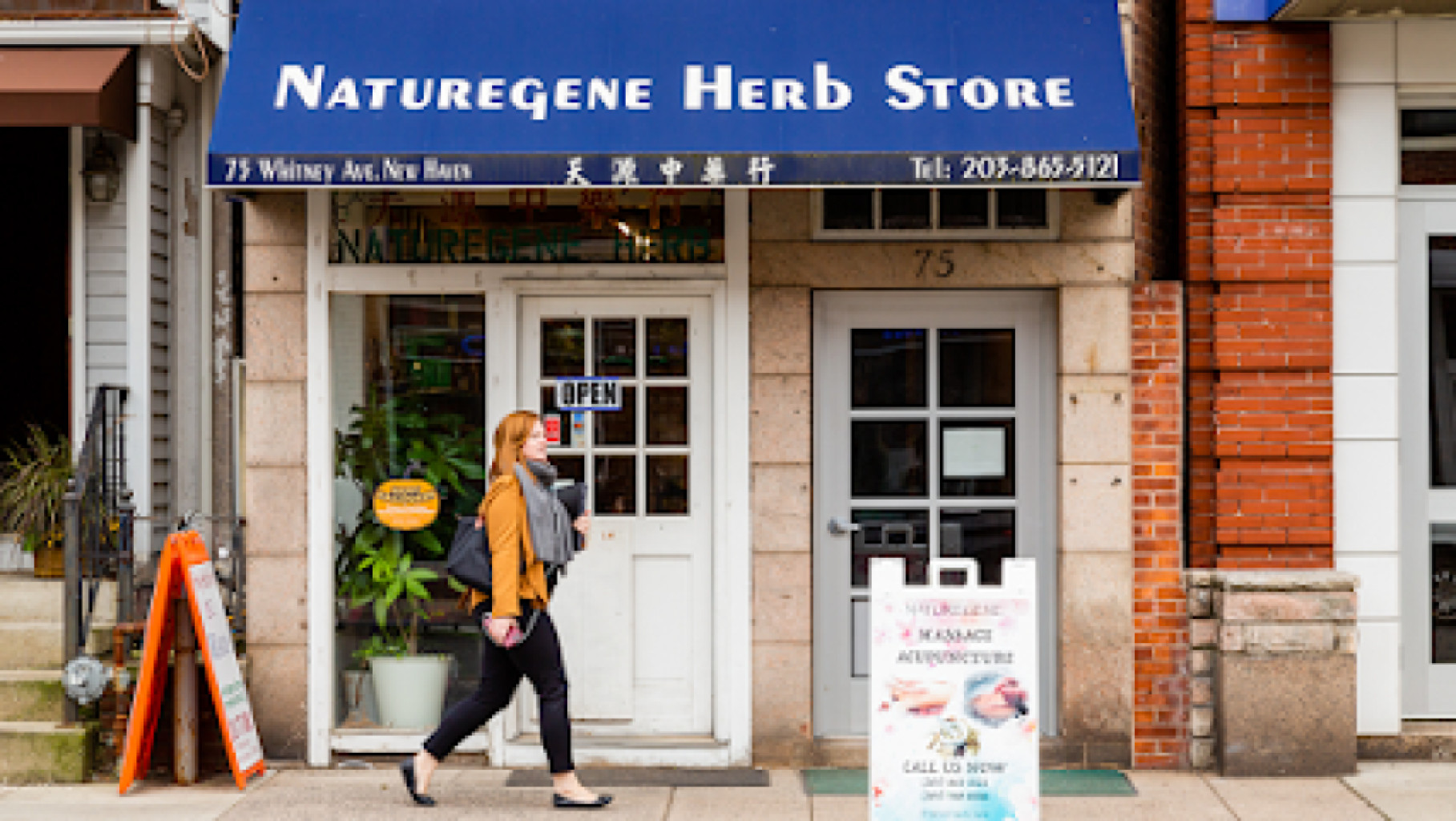 Nautragene Herb Store photo 1