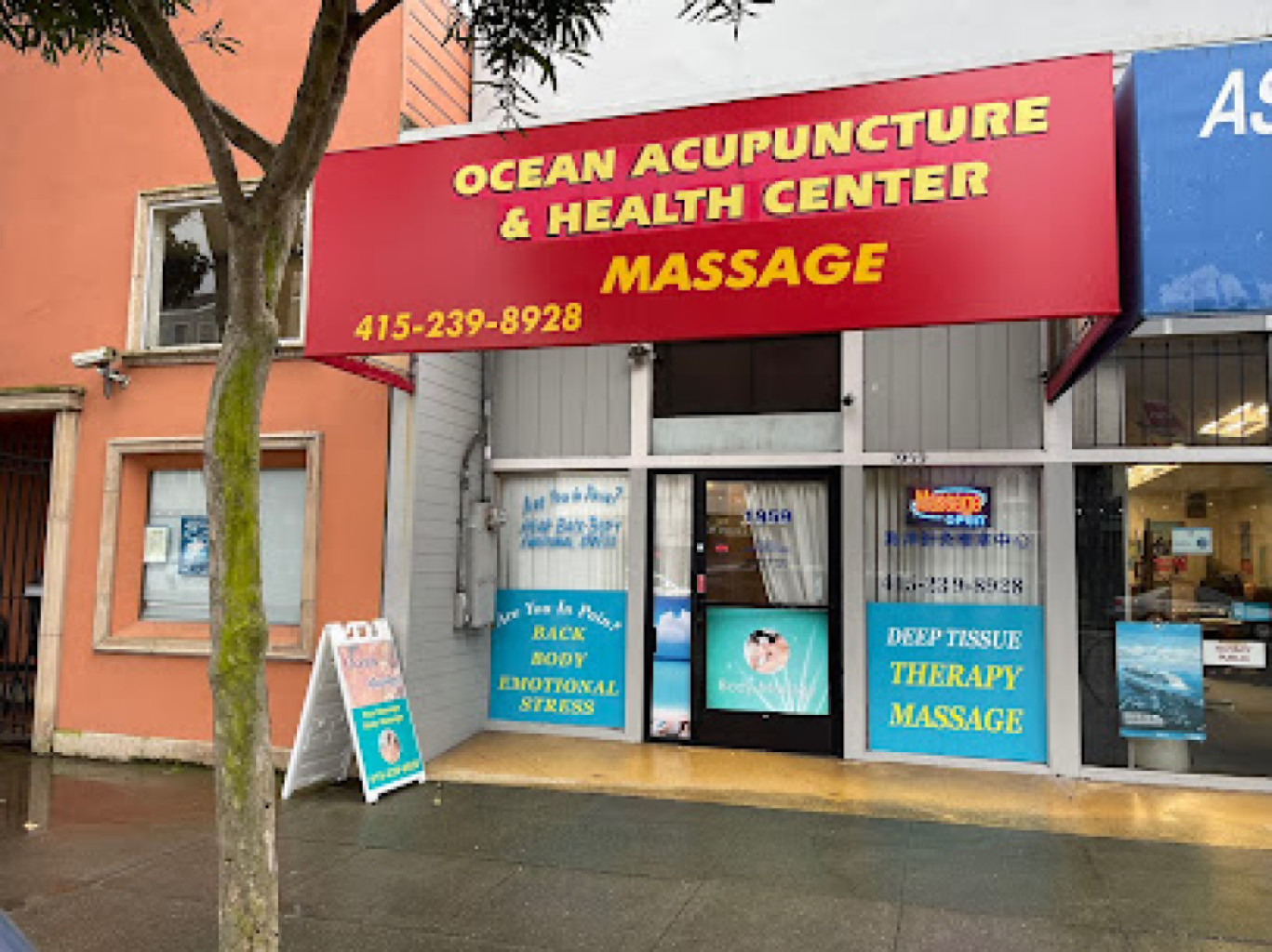 Ocean Acupuncture Health Center photo 1