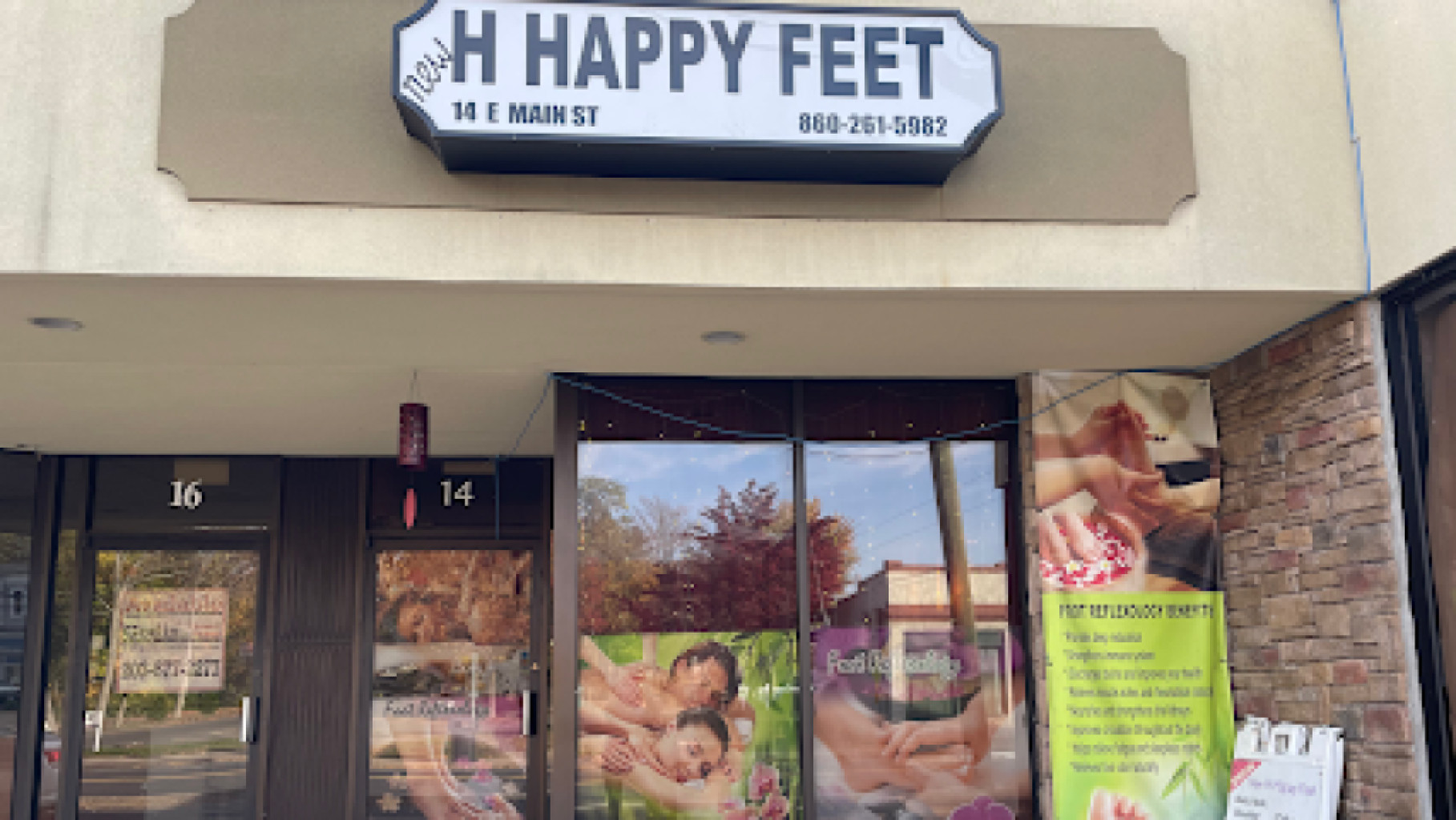 H Happy Feet photo 1