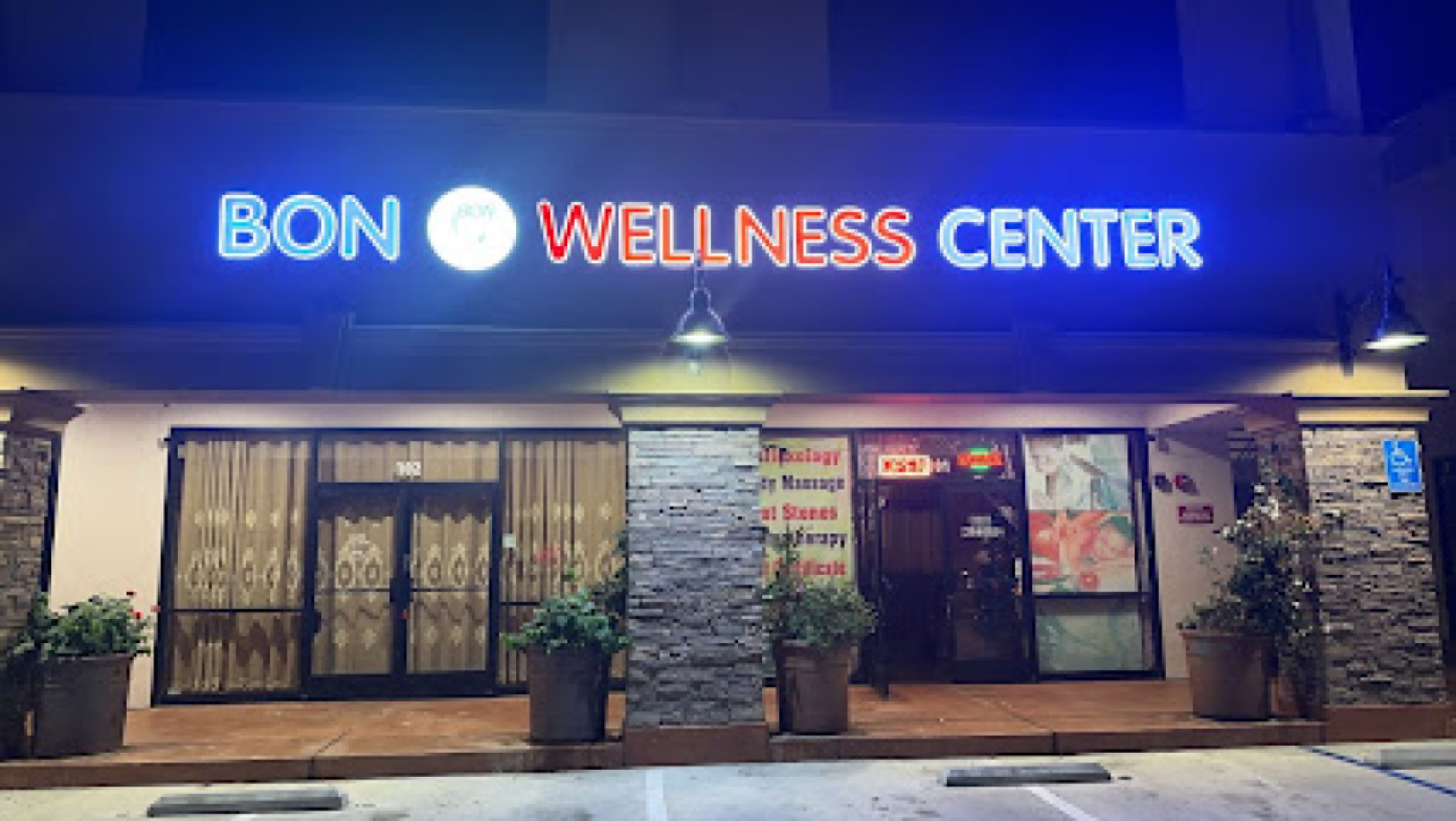 Bon Massage photo 1